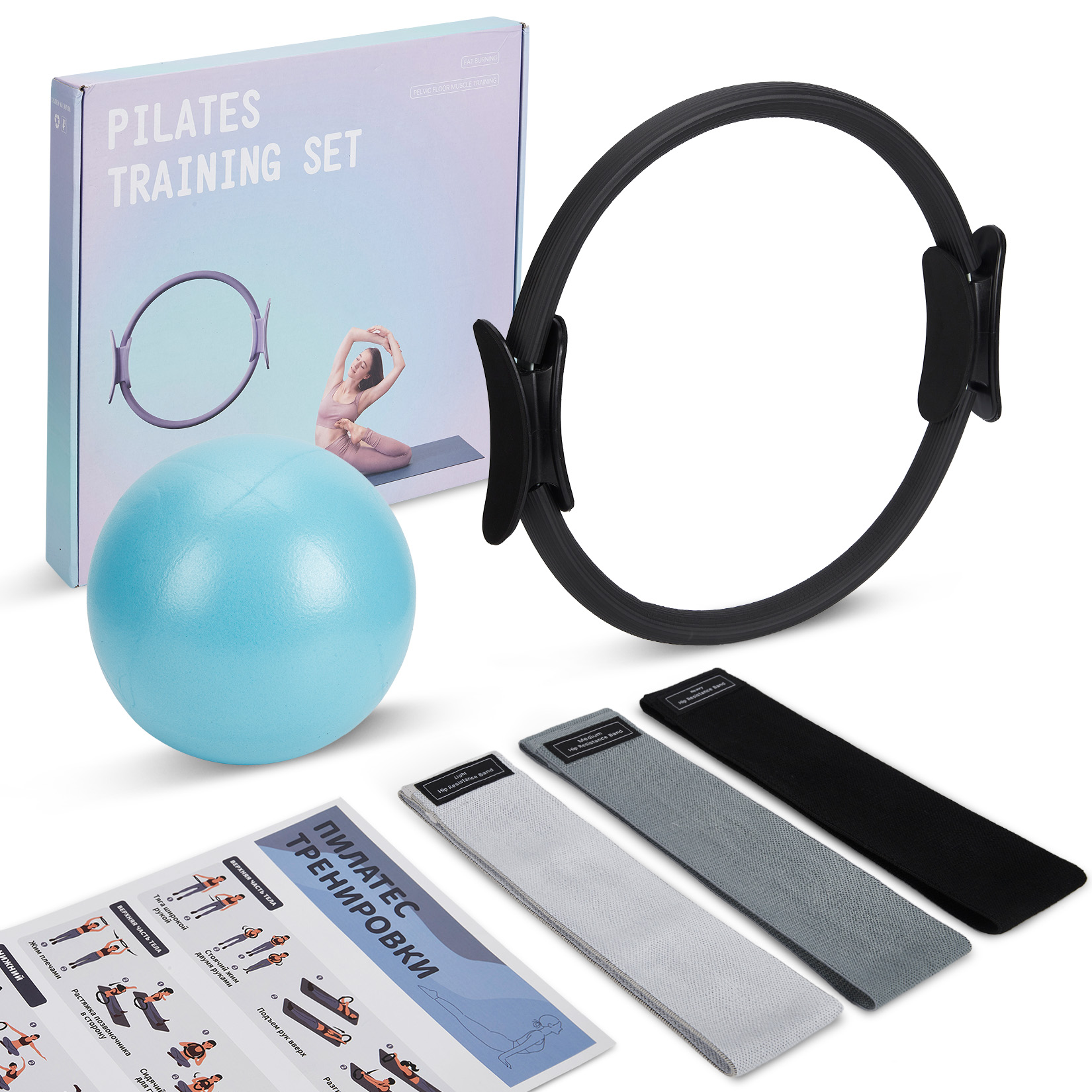 Set Latihan Pilates, Ring Pila - Pilates Yoga Resistance Ring ulasan dan harga